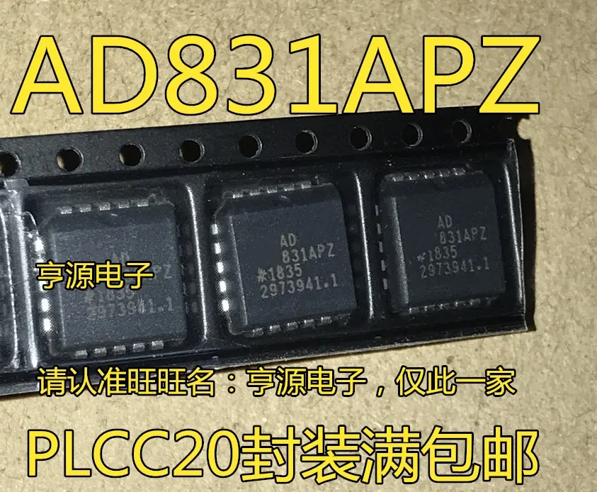 

Оригинальный новый чип AD831AP AD831APZ AD831A AD831 PLCC20, 10 шт.