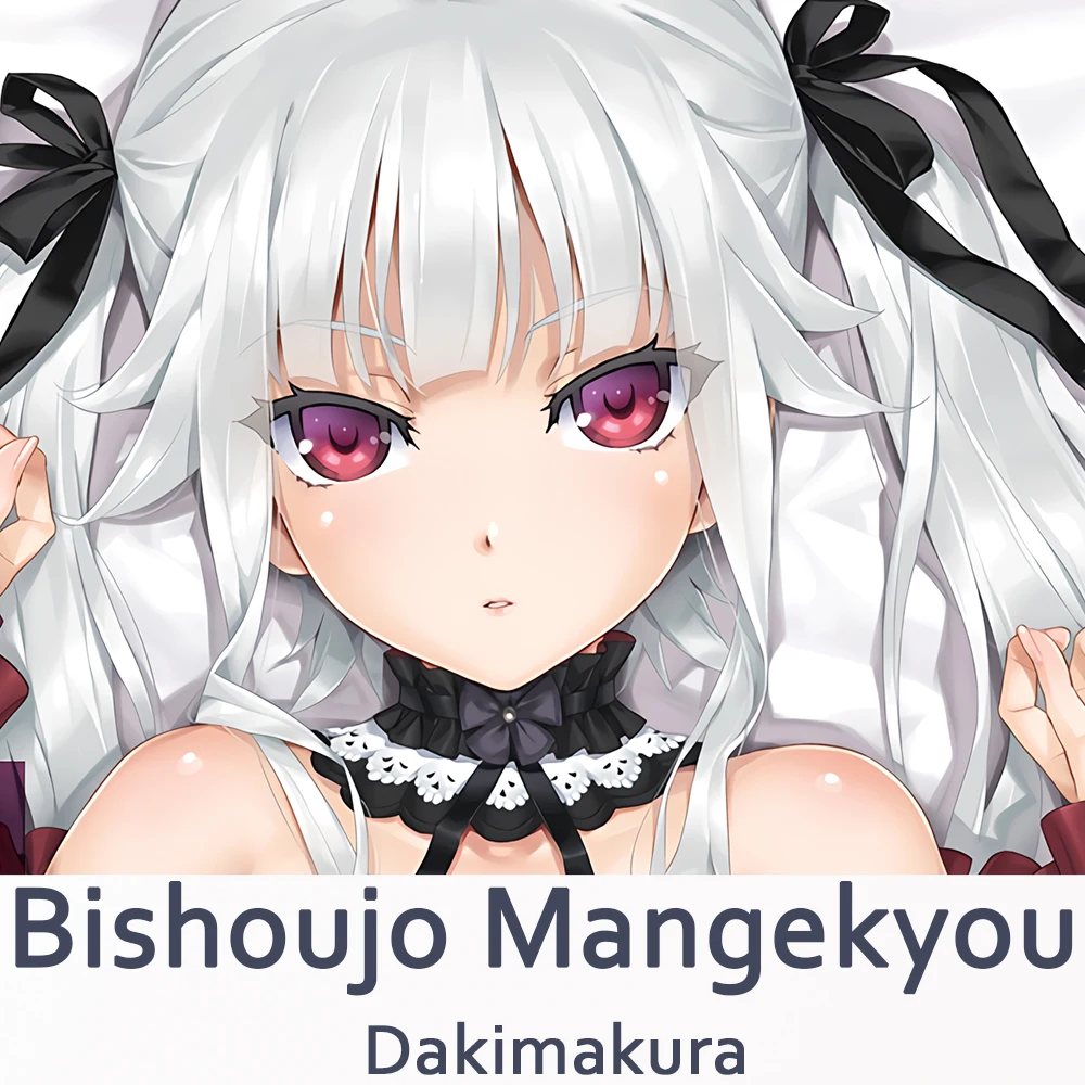 Bishoujo Mangekyou Dakimakura 2-сторонняя подушка для обнимания тела искусственное аниме Подушка Наволочка рождественские подарки Bishoujo Mangekyou Dakimakura 2-сторонняя подушка для обнимания тела искусственное аниме Подушка Наволочка рождественские подарки