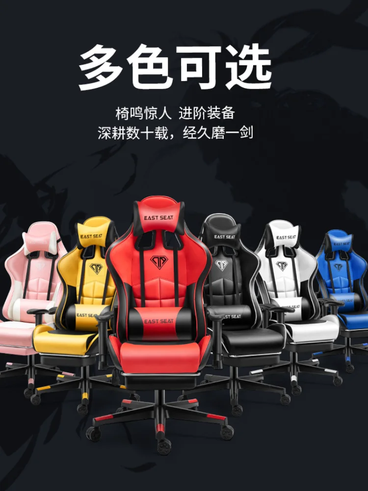 Description Picture 4 of itemSha Gaming Chair Computer Chair High-quality Gaming Chair Leather Internet LOL Internet Cafe Racing Chair Office Chair Gamer New