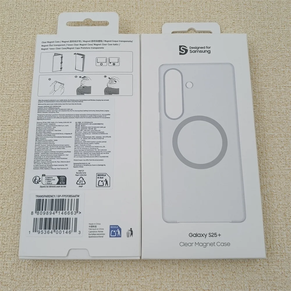 Premium Magnetic Clear Case with Wireless Charging & Shockproof Protection