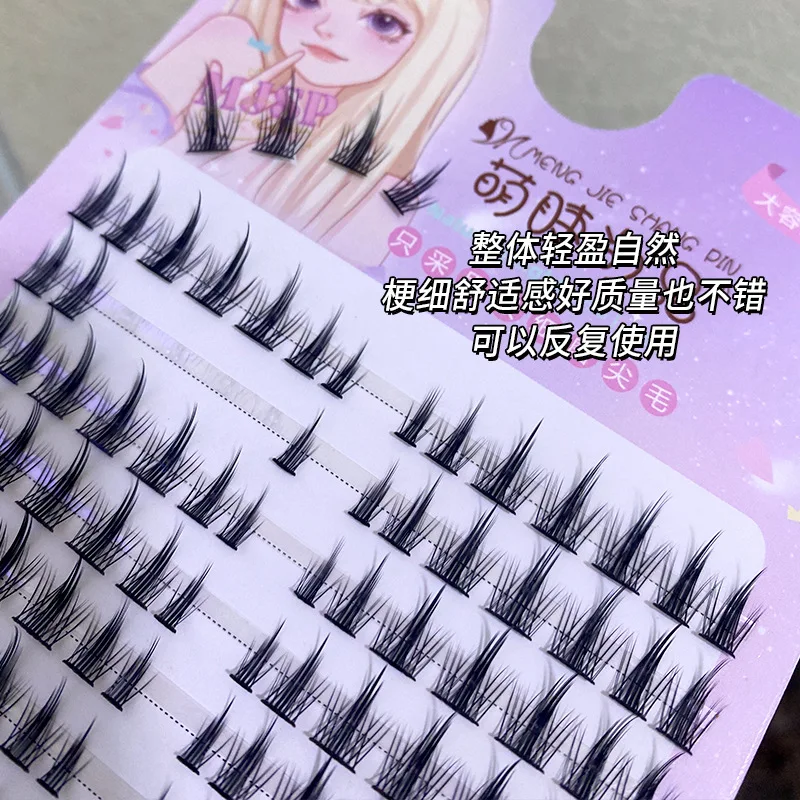 10  뷮 β  Ǹ  Ӵ  Ŭ  ڿ ùķ̼ Cos Ӵ 