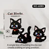 Cute Cat Meow Series Tiny Particle Orange Cat Building Blocks Ragdoll Silver Gradient Cow Building Block Toy 5