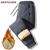 Winter Thicken Fleece Trousers Men Winter Pants for Men Sweatpants Windproof Waterproof Thermal Warm Joggers Pants Man M-XXXL 5