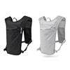 Cycling Running Hiking Vest Breathable Bicycle Cross-Country Marathon Sports Lightweight Multifunctional Outdoor Activity Gear