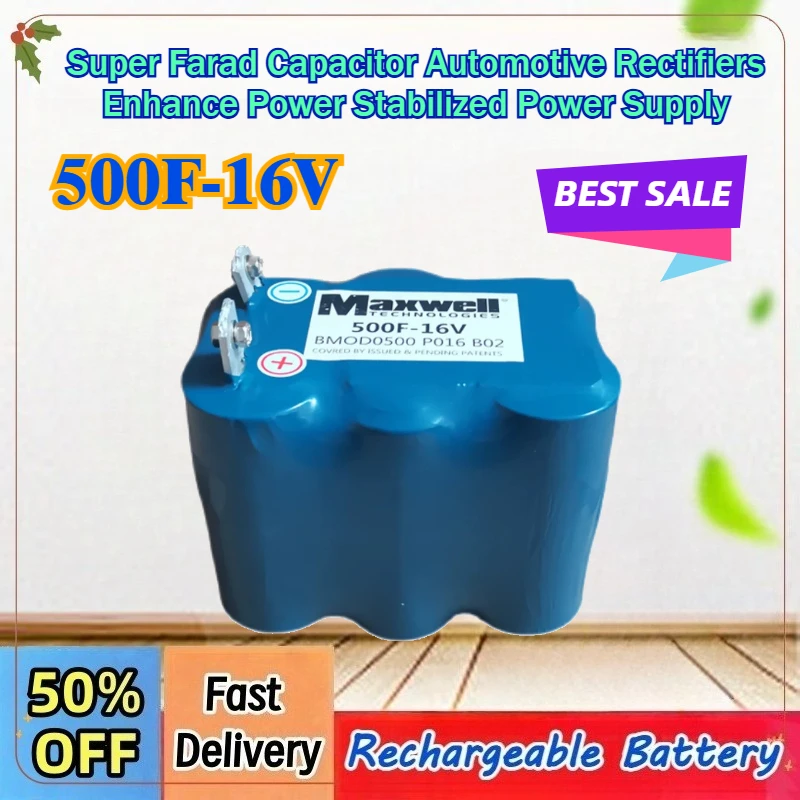 Newly 16V 500F for American MAXWELL Super Farah Capacitor Charging-free Car Emergency Start Power Ignition Tool