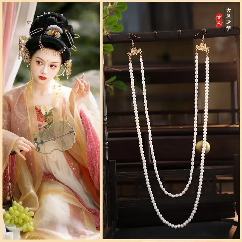 

Женские Винтажные заколки для волос Hanfu