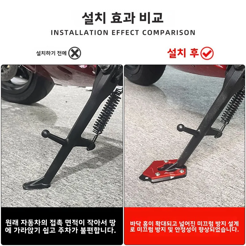 ������ �ø��� �ø��� 800 �ø��� 600RS �ø��� ��ǰ �μ�ǰ ���� �Ȱ��� �е� ���� ���� �е� �ݼ� ��Ż �е� �е�