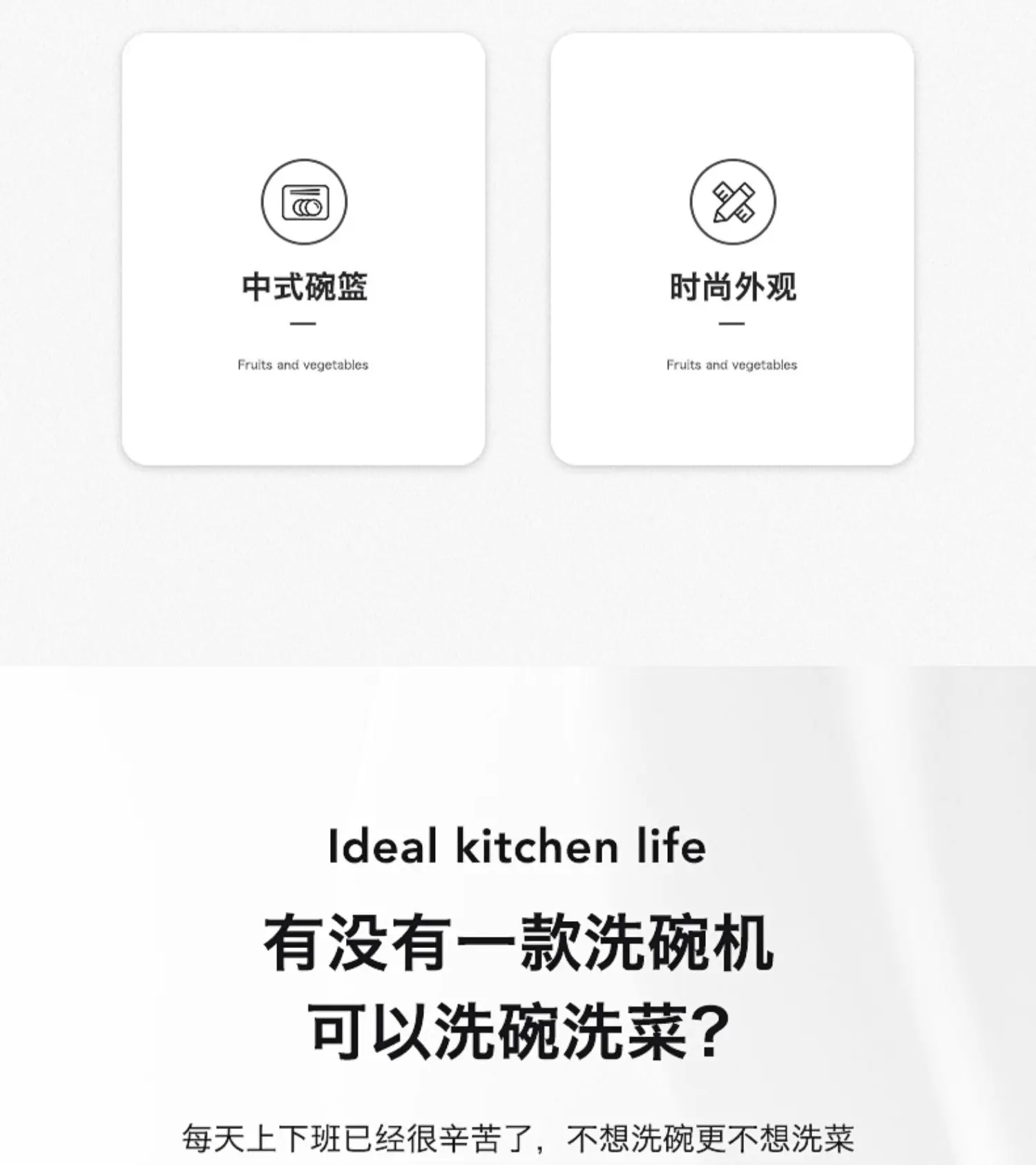 Automatic Dish Washer Home Small Desktop Independent Intelligent Disinfection Cabinet Lave Vaisselle 식기세척기 посудомоечная машина Sebf8aa8dd5a6492899d6913749bd8dd2q