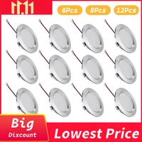 6/8/12pcs Led Downlight 3W DC12V Ceiling Lamp Recessed Down Light Round Led Panel Light Black White Silver Dimmable Spotlight 1