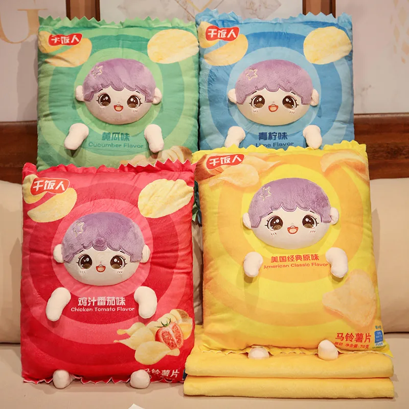 1Pc Creative Cartoon Potato Chip Doll Plush Throw Pillow with Blanket Anime Cute Stuffed Food Snack Soft Plushies Cushion Toys