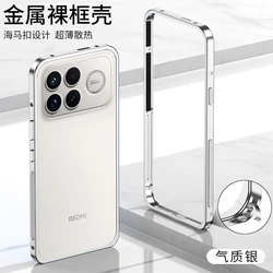 Premium Cooling Medium Frame Case with Aluminium Alloy Metal Border - Poco F8 Pro (Silver)