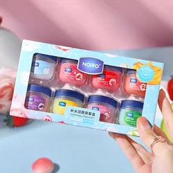8 - Pack Hydrating Lip Mask Set - Ultimate Moisture Boost (8pcs)