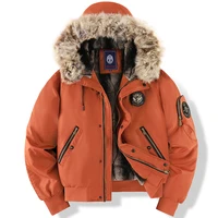 Men's Casual Winter Jacket