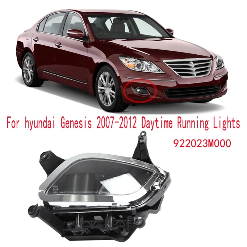 

Передняя противотуманная фара в сборе для Hyundai Genesis 2007-2012, дневные ходовые огни