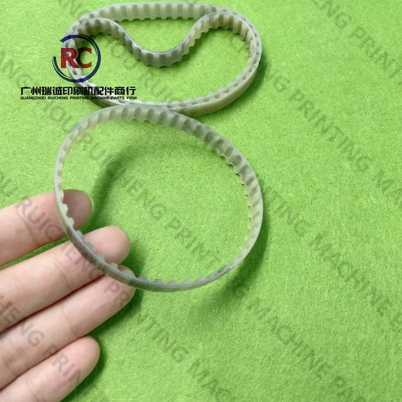 하이델베르그 XL105 인쇄기 예비 부품용 1피스 벨트 F3.040.352