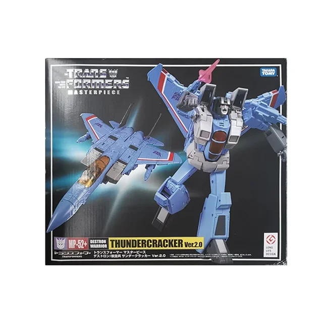 トランスフォーマーマスターピース MP-52+ サンダークラッカーVer.2.0