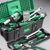 LAOA High-Capacity Double-Layer Toolbox Reinforced Bottom Sturdy Impact Resistant Heat-Resistant And Cold Resistant 6