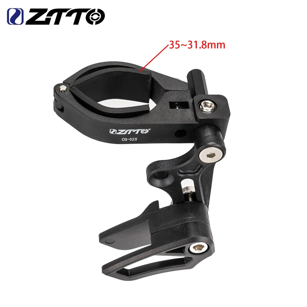 ZTTO 1X 체인 가이드 스태빌라이저 MTB 자전거 체인 프레임 보호 커버, 31.8/34.9mm 클램프 싱글 체인링 안티드롭 체인 가드