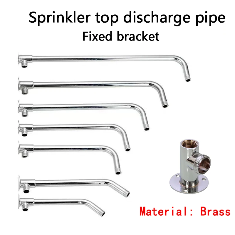 Wallmountedstainlesssteelshowerarmcrossbarfixedseatshower