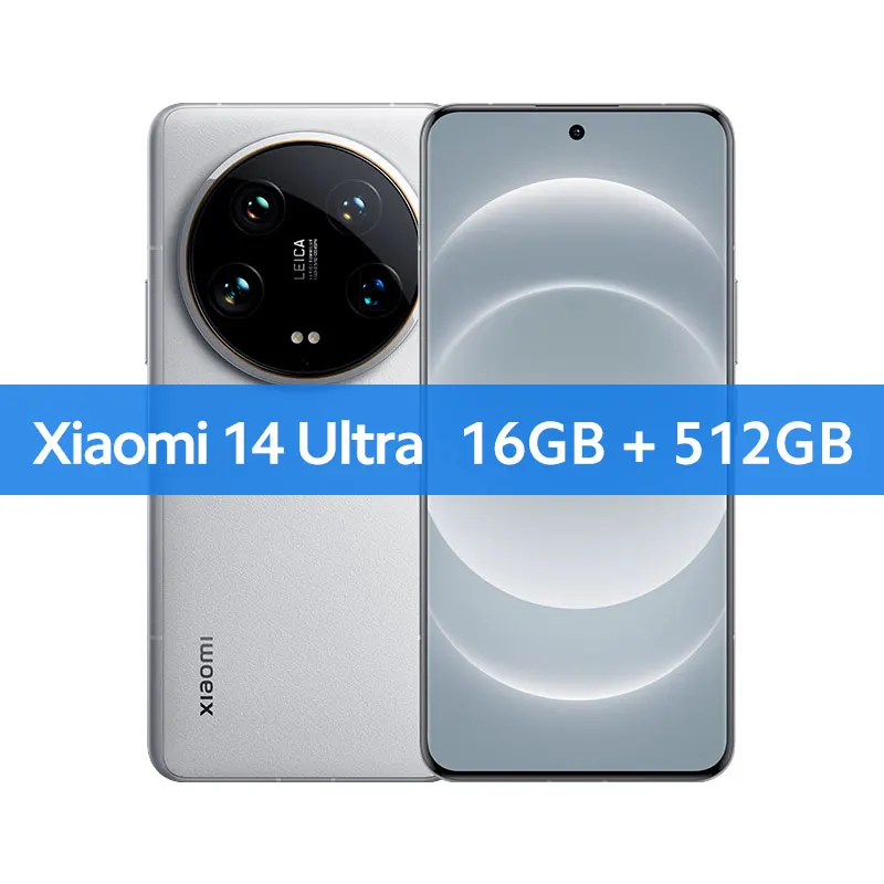 xiaomi14ultra 12+512GB 中国版 美品 Xiaomi 14 Ultra 中古 93,000円 | ネット最安値の価格比較
