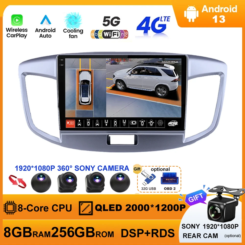 

Автомагнитола 9 дюймов, сенсорный экран, Android 13, для Suzuki Wagon R 2008-2016, мультимедийный плеер, Carplay, Авторадио, GPS, головное устройство