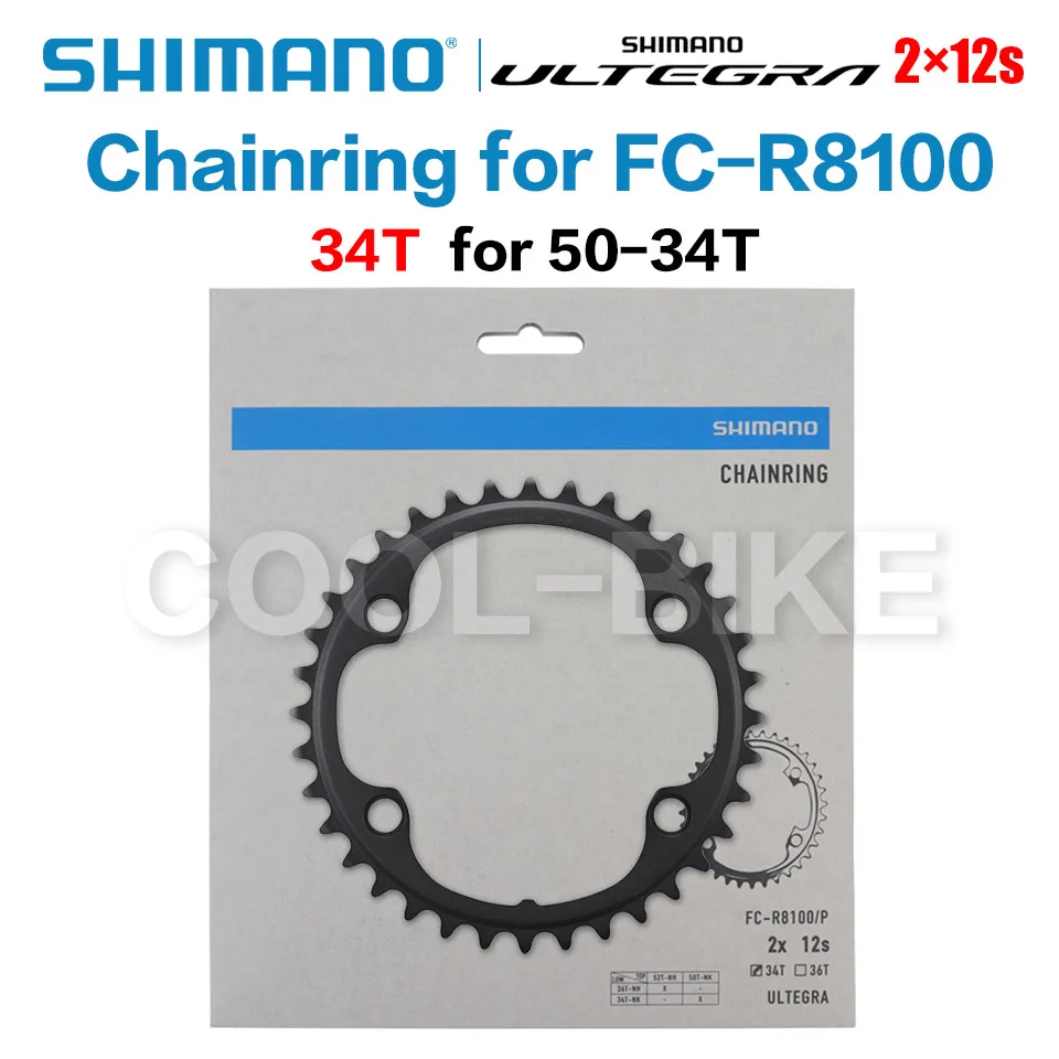 Shimano-Pedaleiro Ultegra R8100, Corrente de 12 velocidades