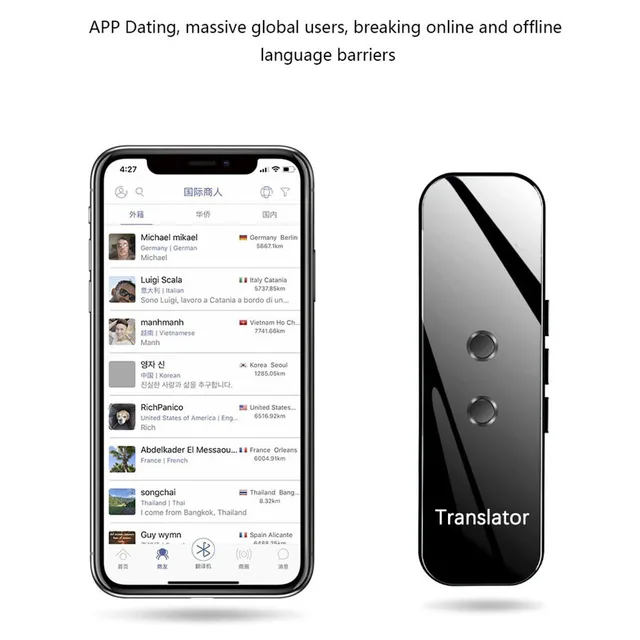 언어 장벽 타파를 위한 휴대성과 편리성이 뛰어난 번역기
