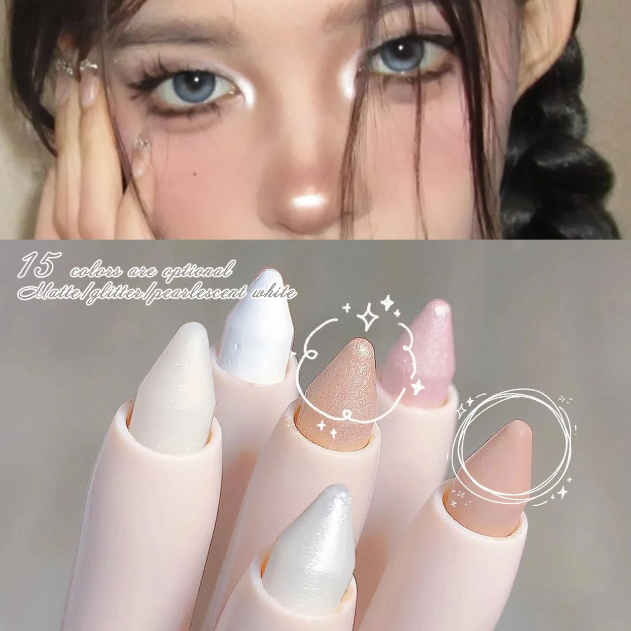 Eye Shadow Lying Silkworm Highlighter Pen Korean Eyes Makeup Matte White Pearl High-gloss Brightening Glitter Eyeshadow Stick