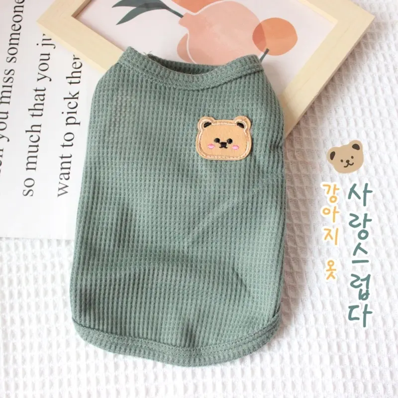 Green Bear Pet Summer Vest 2