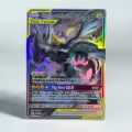 SM168