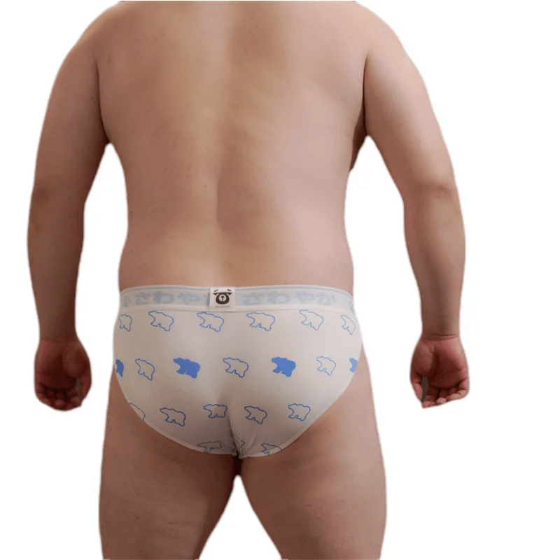 Cute Bear Print Elasticity Briefs, Plus Size Men's Underpants, Gay Bear Proud Underwear, Sexy Cuecas White/Black L XL XXL 3XL 2