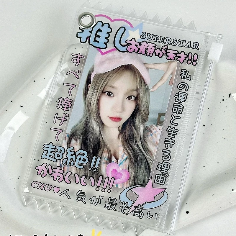 1pcs Cute Transparent Candy Bag 3 Inch Kpop Card Sleeves Holder Photocard Holder Card Films Game Cards Protector 6