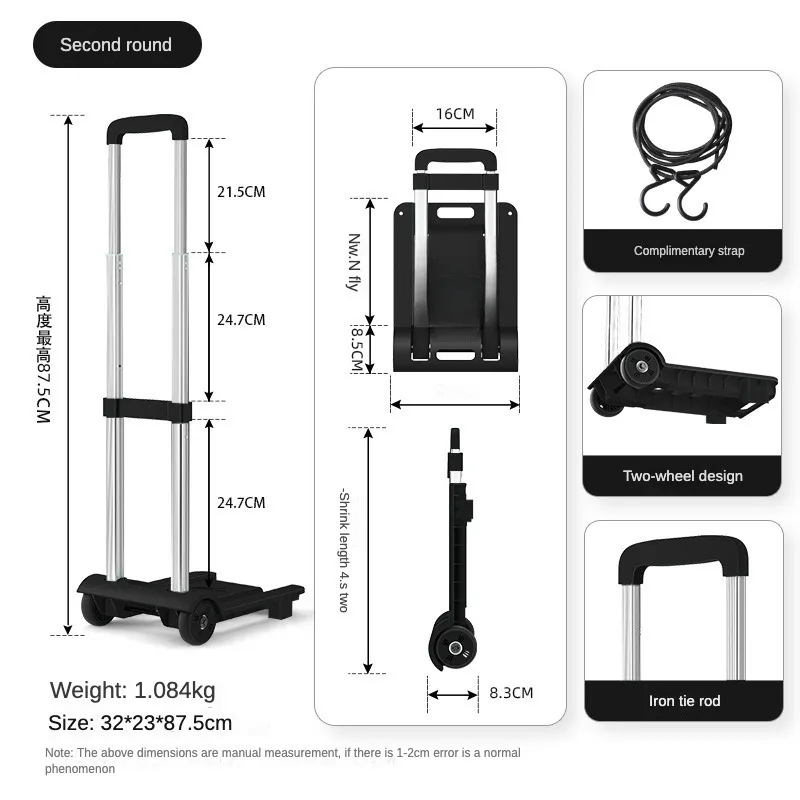 Shopping Cart Pick-up Express Luggage Trolley Simple and Foldable Portable Cargo Handling Trailer Shopping Trolley
