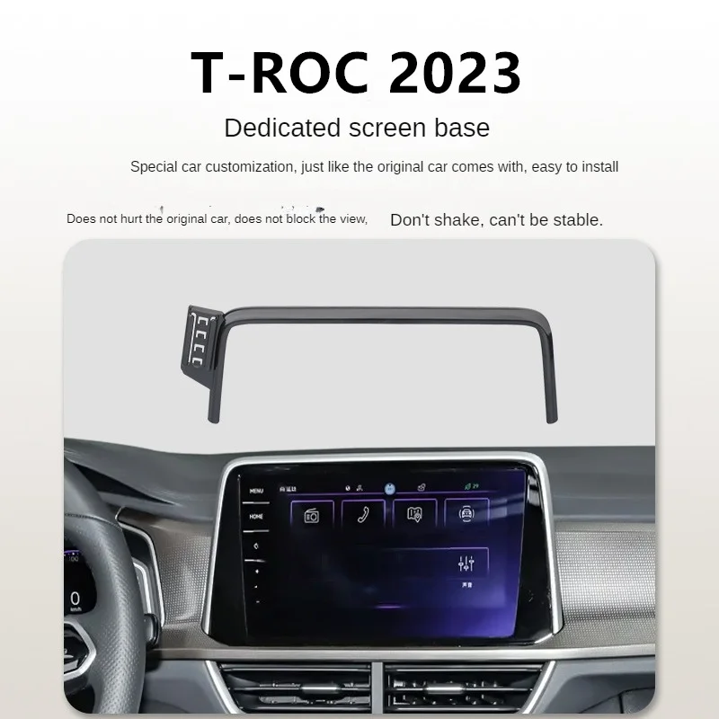 For 2023 Volkswagen VW T-ROC Car Screen Phone Holder Wireless Charger  Navigation Modification Interior 8/9.2 Inch Size