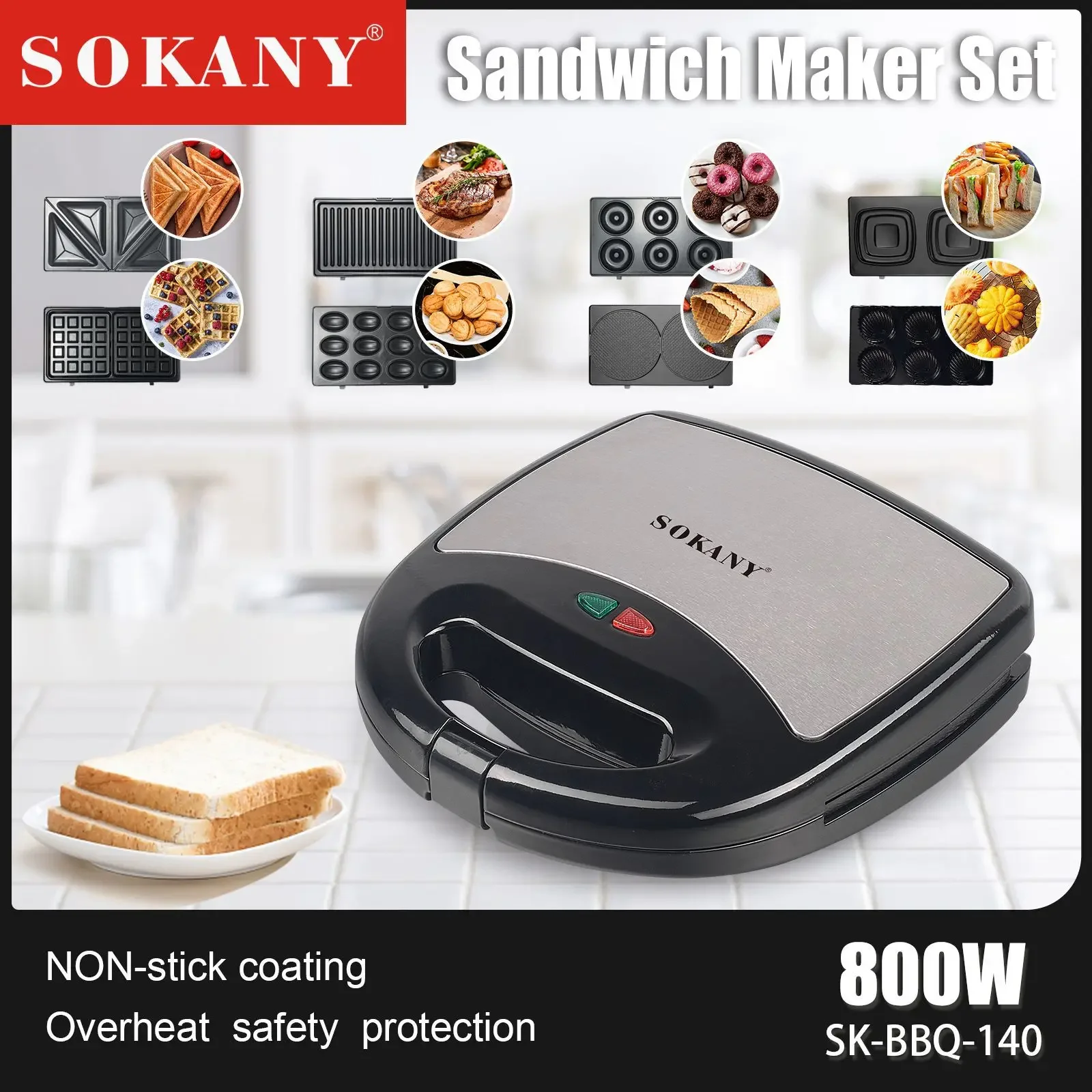 Houselin 8-in-1 Indoor Grill, Waffle Maker, Panini Press, Sandwich Machine, Griddle, Toaster, Breakfast machine