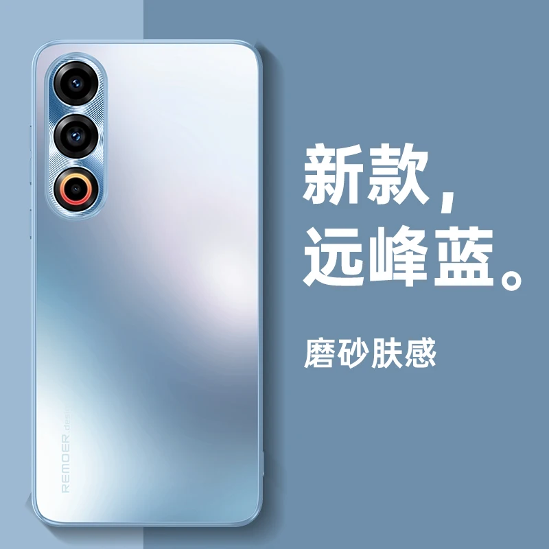Matte Anti-Drop Shockproof Bumper Case with Metal Lens