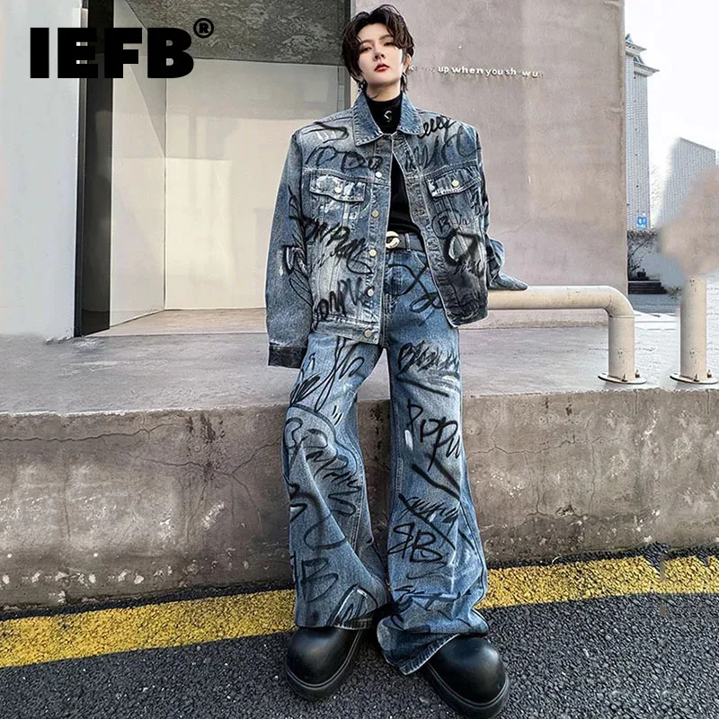 

Джинсовый костюм IEFB мужской с надписью, индивидуальный пиджак составного кроя с отложным воротником и карманами, джинсы контрастных цветов, 9C4665