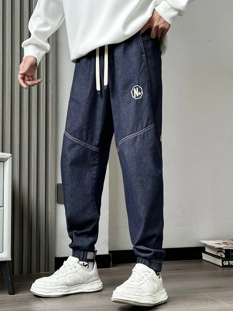 

Spring And Autumn Style Leg Tied Letter Embroidered Velcro Pants