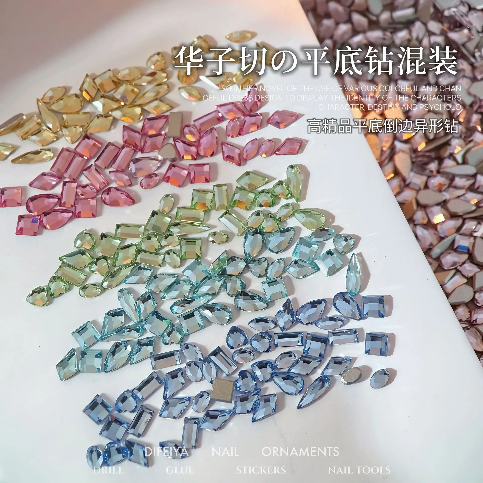 50PCS 슈퍼 스파클링 혼합 거꾸로 플랫 바닥 미니 샤프 컬러 다이아몬드 네일..