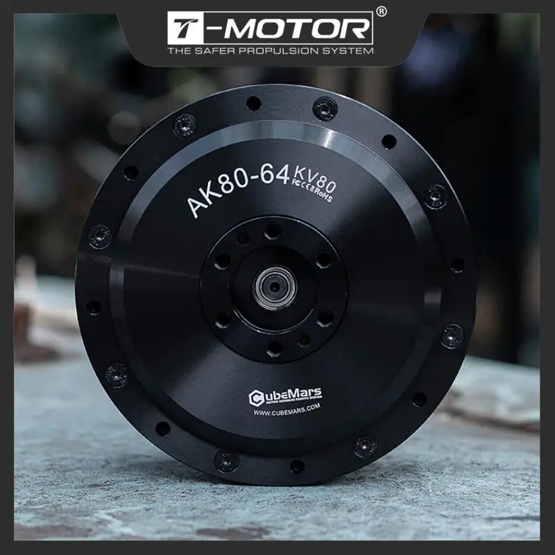 CubeMars AK80-6 KV100 로봇 브러시리스 모터 외골격 사족보행 로봇 다이내믹스 로봇 다이내믹 모듈 드라이버 인코더 포함