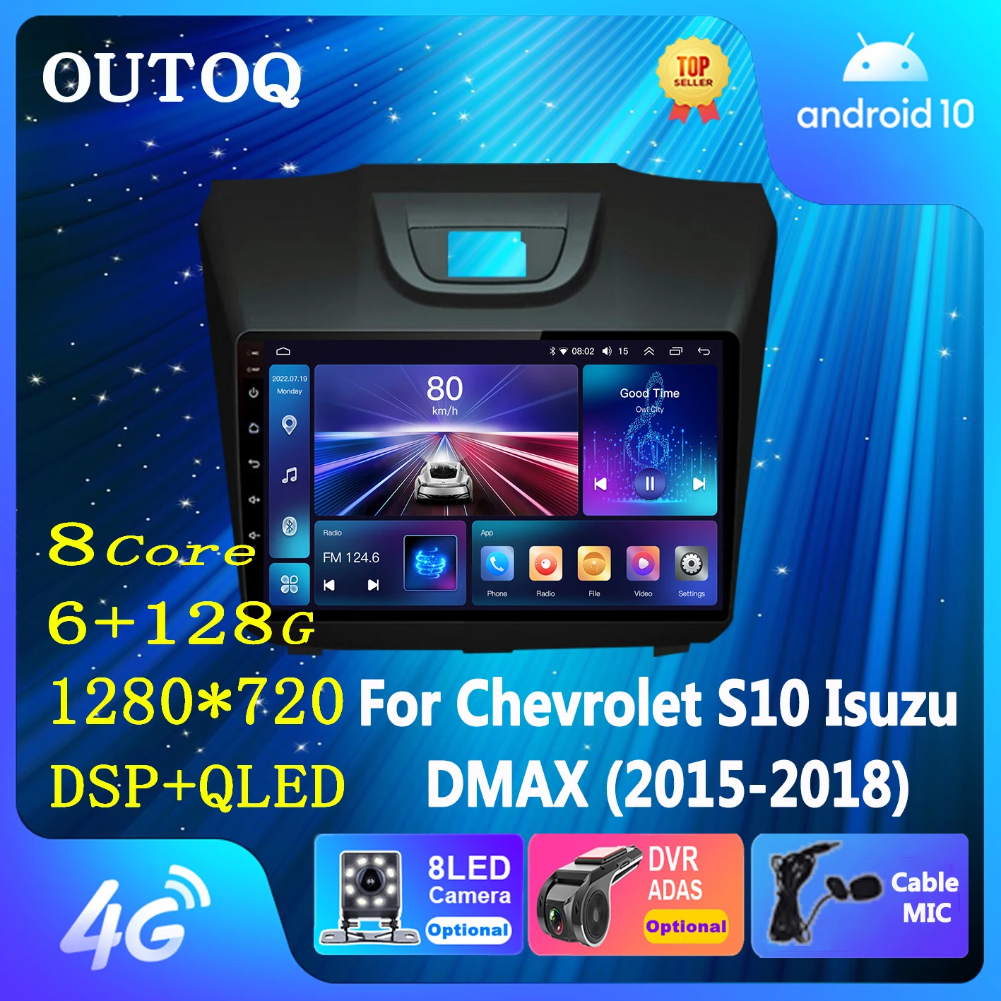 

Android Car Radio Multimedia for Chevrolet Holden S10 TRAILBLAZER COLORADO ISUZU DMAX GPS Radio Audio Multimedia Stereo