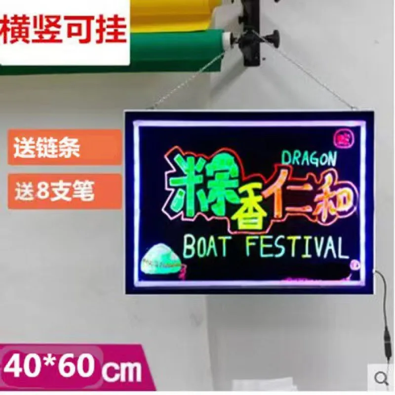 

Yingguang Screen Billboard Led Electronic Handwritten Luminous Fluorescent Board Hanging Small Blackboard Wall Plug-In Lights 60