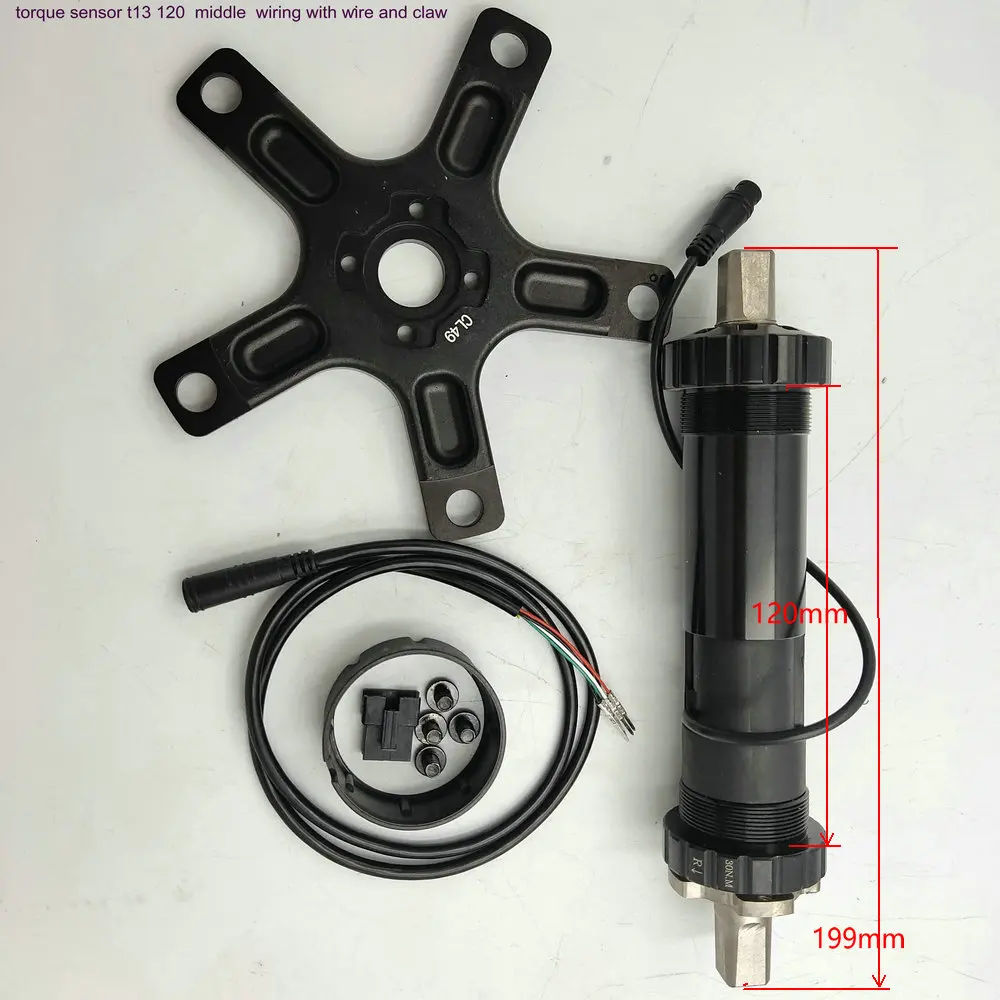 T13自転車モーター用トルクセンサー,中央配線および標準,BB68-120MM