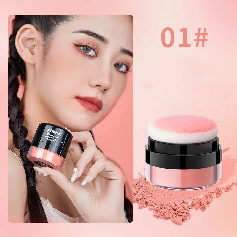 Soft blusher powder natural cheek rouge face powder nude makeup brightening complexion repair moisturizing nourishing cosmetics