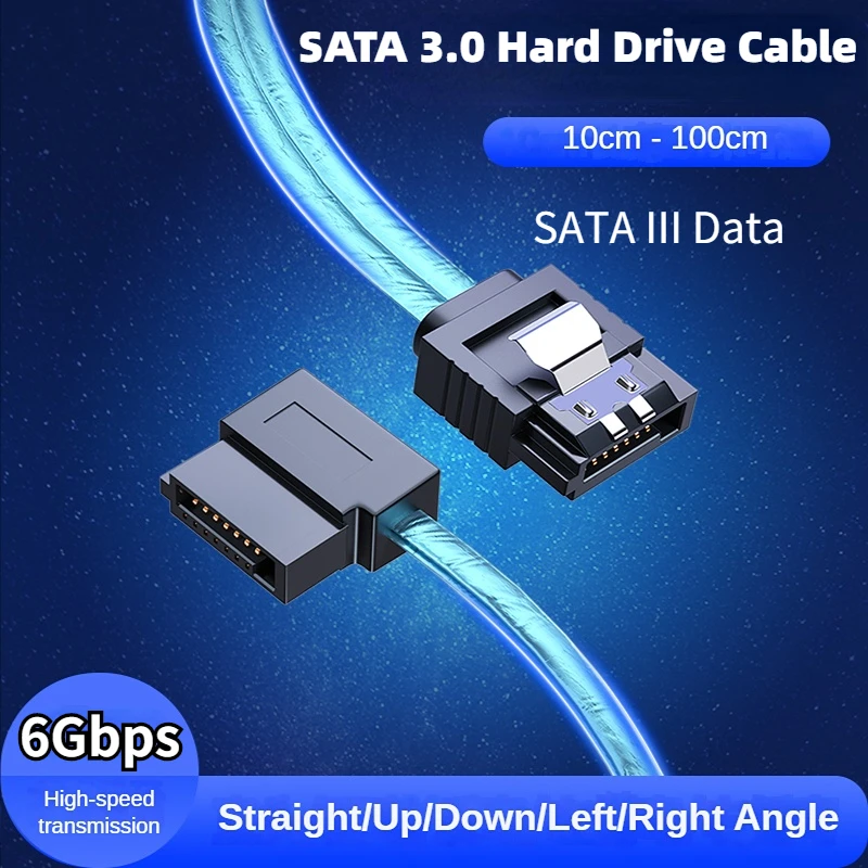 

Высокоскоростной кабель SATA III 3,0, кабель для жесткого диска Sata 3 SAS, экранированный шнур для передачи данных, адаптер для оптического привода SSD HDD