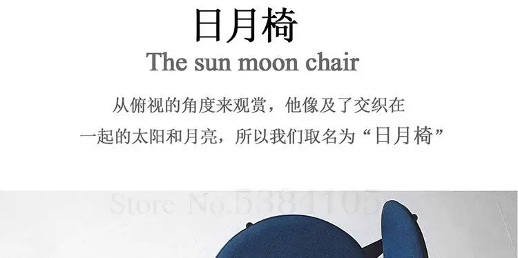 Nordic Metal Dining Chair Home Modern Simple Back Chair Leisure Creative Fashion Cafe Restaurant Hotel Chair