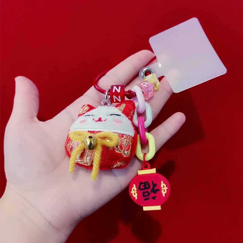  Ʈ м    ູ  Zhaocai  ÷ Ʈ ȭ н  , Ű Ʈ