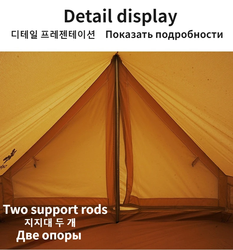 CHANODUG Premium natural tarp ヘキサタープセット CHANODUG Premium natural tarp ヘキサタープセット（CHANODUG