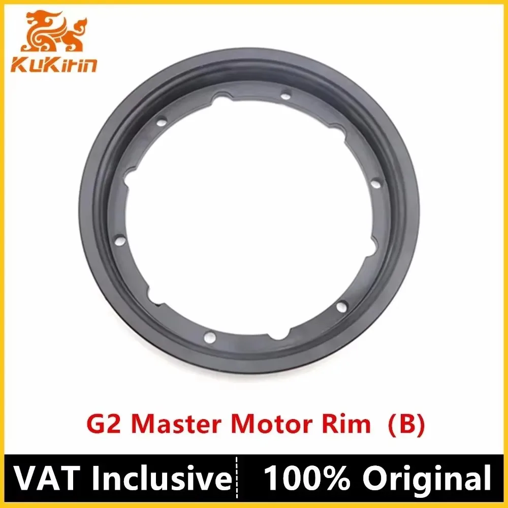 Cerchione Motore G2Master B
