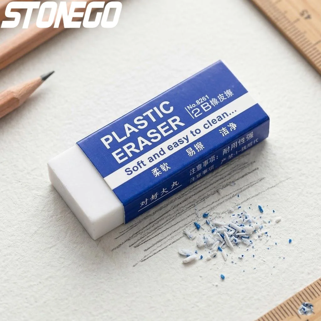 프리미엄 연필용 무잔류 지우개 2B 학교 사무용품 1개